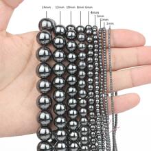 1 Strand Smooth Black Hematite Beads for Bracelet for Jewelry Making Supplies