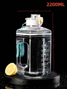 1pc 2.2l Large Capacity Sports Water Bottle - White - View 2