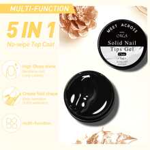 五合一胶水凝胶加固凝胶免擦拭封层美甲UV LED可卸甲凝胶指甲油3D铬彩设计