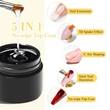 五合一胶水凝胶加固凝胶免擦拭封层美甲UV LED可卸甲凝胶指甲油3D铬彩设计