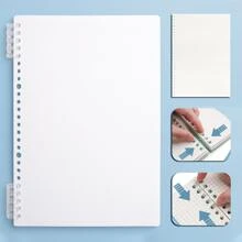 White B5 Loose-leaf Notebook With Horizontal Line Pages, 26 Holes, Refillable - White - View 1