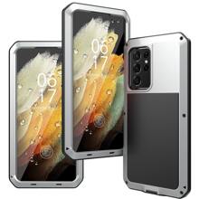 手機殼手機殼 - 銀色 - 查看 6