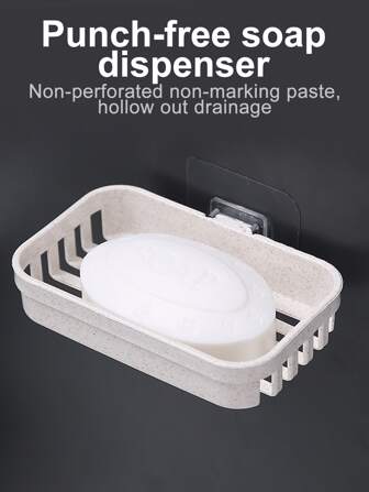 1入組掛壁式肥皂支架帶吸杯子和雙層排水適用於浴室和廚房收納
