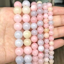1串摩根石珠用於珠寶製作DIY手鍊項鍊女式配飾 - 彩色 - 查看 3