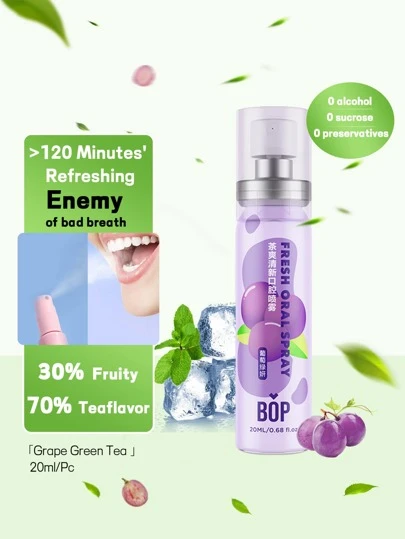 Bop 清新口氣口腔噴霧，無糖口腔噴霧，茶黃素對抗口臭，保護牙齦，葡萄綠茶 20 毫升