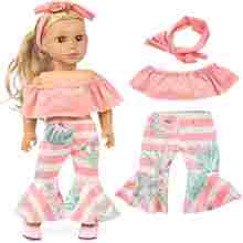 玩偶衣服帶植物和花印刷,玩偶不包含