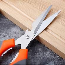 1入組多功能剪刀,超鋒利不銹鋼廚房大剪刀,重型肉雞家禽魚剪刀,廚房用品 - 橘色 - 查看 4