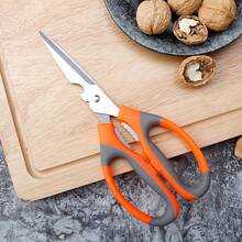 1入組多功能剪刀,超鋒利不銹鋼廚房大剪刀,重型肉雞家禽魚剪刀,廚房用品 - 橘色 - 查看 7
