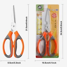 1入組多功能剪刀,超鋒利不銹鋼廚房大剪刀,重型肉雞家禽魚剪刀,廚房用品 - 橘色 - 查看 11