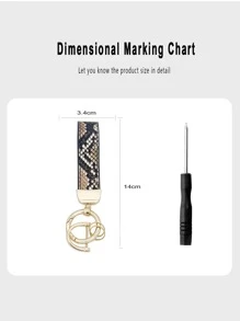 蛇紋圖案車通用鑰匙圈 - 黑色 - 查看 3