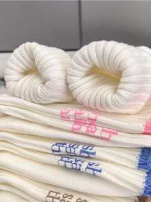 1pair Unisex Mid-calf Socks Double-needle Knitting, Couple's Socks - Pink - View 7