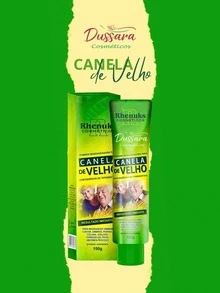 Body Cream - 橄欖綠 - 查看 3