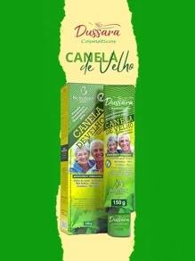 Body Cream - 橄欖綠 - 查看 3