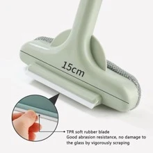 1/2入組清潔刷,用於蚊帳窗網清潔和防蚊,透明窗清潔器,家庭清潔工具 - 彩色 - 查看 7