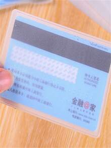 1pc Transparent Frosted Anti-magnetic Card Holder For Bank Card, Ic Card, Id Card, Bus Card, Membership Card Protection - Clear - View 8
