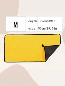 1 chiếc khăn tắm cho thú cưng có độ tương phản ràng buộc dành cho chó và mèo để giặt và tắm - Màu vàng - Xem 7