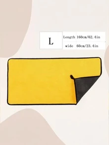 1 chiếc khăn tắm cho thú cưng có độ tương phản ràng buộc dành cho chó và mèo để giặt và tắm - Màu vàng - Xem 6