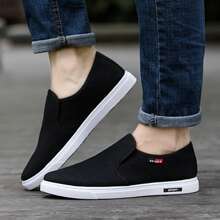 Men's Breathable Slip-on Casual Canvas Shoes