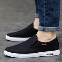 Men's Breathable Slip-on Casual Canvas Shoes