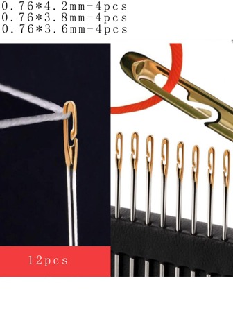 12支盲縫針老人大孔不銹鋼縫紉針家用DIY串珠穿線針