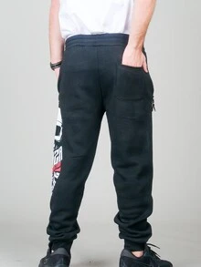 Men Sweatpants - ブラック - チェックする 2