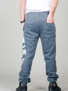 Men Sweatpants - 灰色 - 查看 2