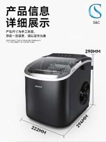 Mini hielera portátIl metálico - Plateado - Ver 5