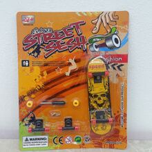 Creative & Tricky Toys - 鏽棕色 - 查看 1