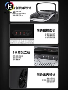 Mini hielera portátIl de plastico - Negro - Ver 3