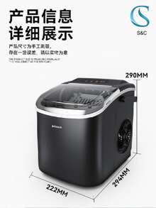 Mini hielera portátIl de plastico - Negro - Ver 6