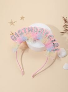 Birthday Party Series Rainbow Lace Headband For Girls, 1pc