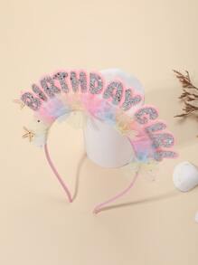 Birthday Party Series Rainbow Lace Headband For Girls, 1pc