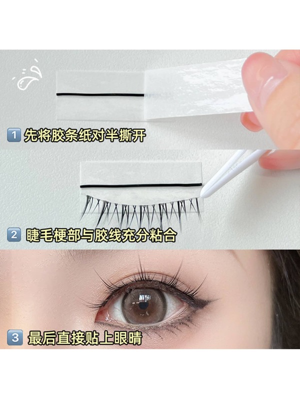 40pcs Selfadhesive Gluefree Eyelash Strips, Safe For Pregnant Women