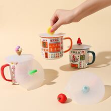 1pc Silicone Cup Lid, Creative Cartoon Avocado Decor Mug Cover For Cup - Green - View 8