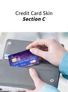 星空圖案自粘式卡包