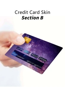 星空圖案自粘式卡包