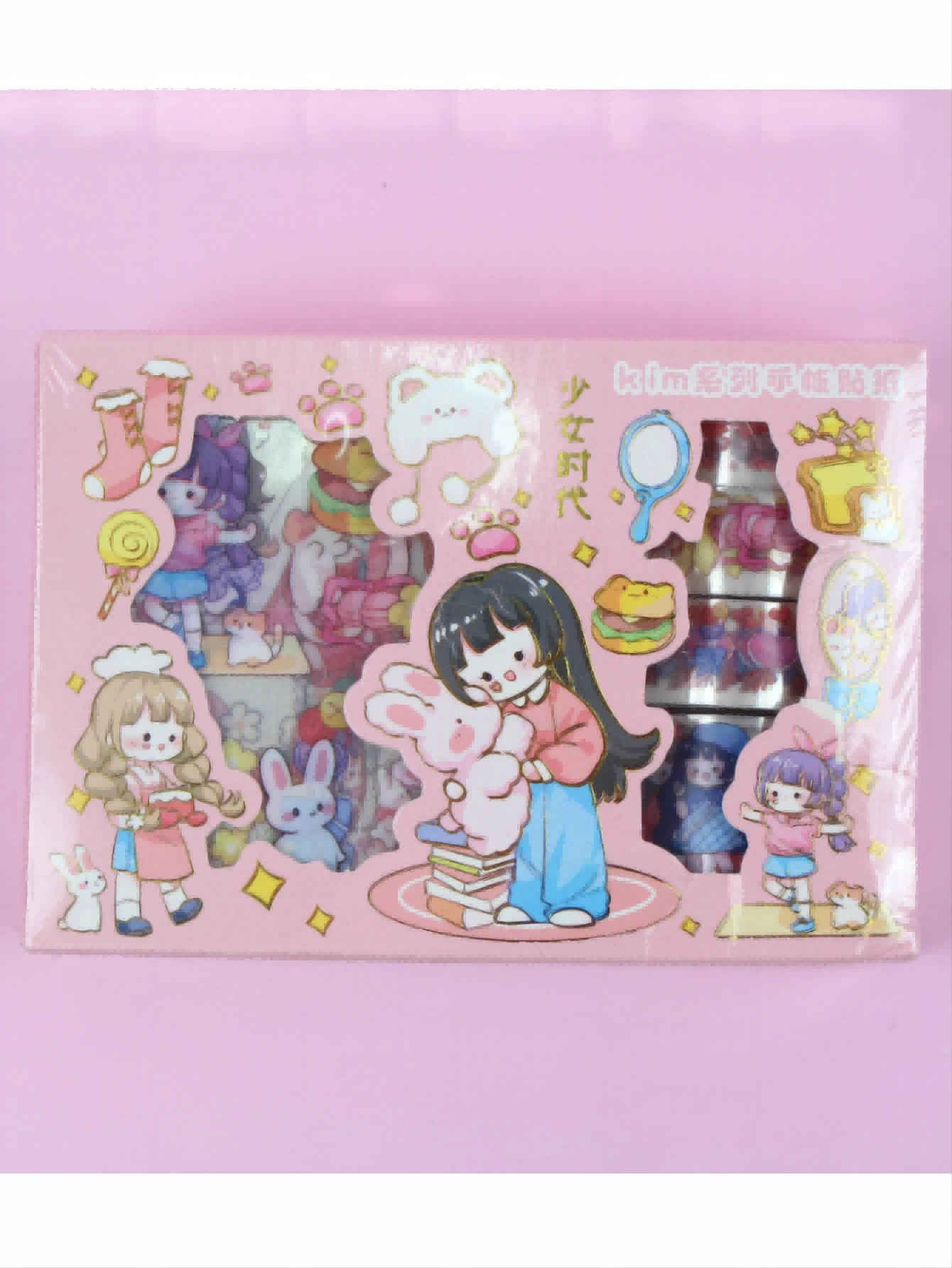 Kids Sticker Set For Journaling, Kawaii Pvc Waterproof Cartoon Diy Scrapbook Material Pattern Decals - Pink - View 1