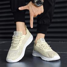 Zapatos de atletismo caqui de malla casual deportivo - Caqui - Ver 8