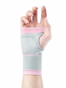 1 件可调节弹性腕带支撑手掌保护，非常适合男女在工作健身举重时使用。 - 淺灰色 - 查看 2