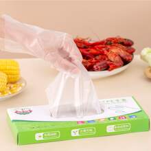 100pcs Disposable Latex Rubber Gloves For Household, Catering, Kitchen, Baking - White - View 3