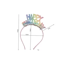 生日派對裝飾主題派對用品閃閃發光“生日快樂”彩帶頭箍,可愛髮飾
