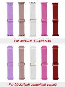 7 chiếc dây đeo đồng hồ thông minh bằng nylon tương thích với Apple Watch/Fitbit Versa 2 - Nhiều màu - Xem 2