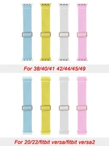 Set de 4 piezas de bandas deportivas de nylon elástico trenzado compatibles con , Fitbit Versa 2 1, Galaxy Watch, Fitbit Versa, en tamaños de 20MM a 49MM para mujeres y hombres, como un regalo perfecto para estudiantes que vuelven a la escuela