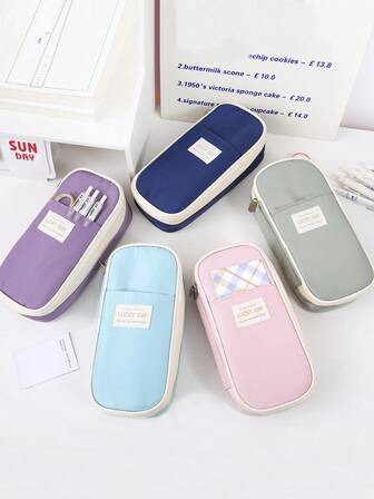 帆布多層大容量筆袋帶窗戶設計,日式風&極簡風格文具包適合女孩,包括1入組素色化妝包&收納袋