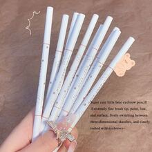 MUGE LEEN Lápiz de cejas triangular - 01 # caqui - Ver 8