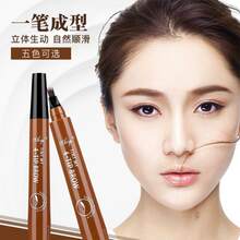 Four-Point Eyebrow Pencil Hold Makeup Quadruple-Split Water Eyebrow Pencil Waterproof Coloring Eyebrow Pencil Natural Roots Not Easy To Smudge - Coffee - View 3
