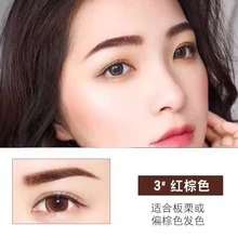 Four-Point Eyebrow Pencil Hold Makeup Quadruple-Split Water Eyebrow Pencil Waterproof Coloring Eyebrow Pencil Natural Roots Not Easy To Smudge - Coffee - View 5