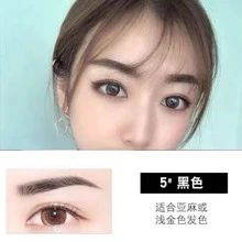 Four-Point Eyebrow Pencil Hold Makeup Quadruple-Split Water Eyebrow Pencil Waterproof Coloring Eyebrow Pencil Natural Roots Not Easy To Smudge - Coffee - View 7