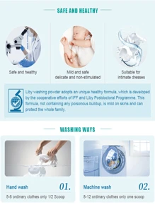 900克超濃縮自動洗衣粉,適用於大桶洗衣機,低泡沫,易沖洗,持久香氣不傷手 - 白色 - 查看 3