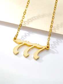 1 chiếc vòng cổ mặt số bằng thép không gỉ, trang sức cặp đôi, quà tặng sinh nhật - Vàng - Xem 8